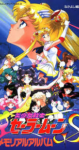 Sailor Moon Supers The Movie: Black Dream Hole (dub)