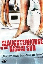 Slaughterhouse Of The Rising Sun