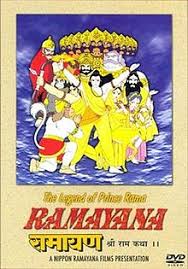 Ramayana: The Legend Of Prince Rama (sub)