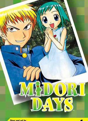 Midori Days