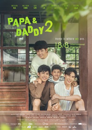Papa & Daddy: Season 2 (2022)