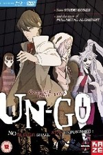 Un-go Episode:0 Ingaron