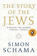 The Story Of The Jews: Season 1