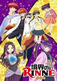 Kyoukai No Rinne (tv) 2rd Season