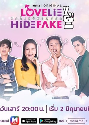 Love Lie Hide Fake The Series (2021)
