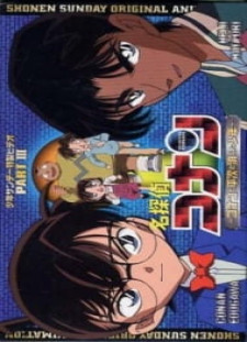 Detective Conan Ova 03: Conan And Heiji And The Vanished Boy
