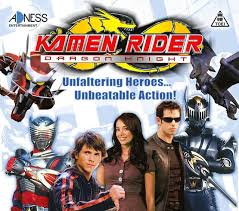 Kamen Rider: Dragon Knight: Season 1