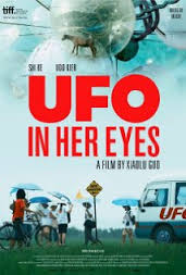 Ufo In Her Eyes