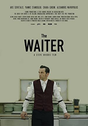 The Waiter 2018