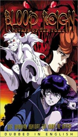 Blood Reign: Curse Of The Yoma (dub)