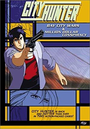 City Hunter: Bay City Wars (dub)