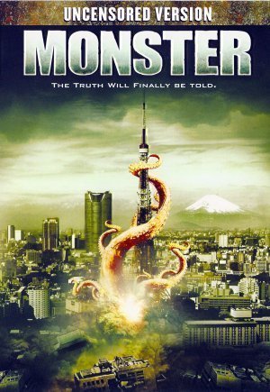 Monster 2008