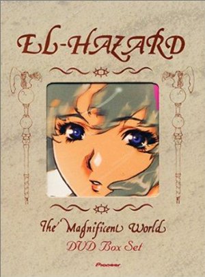 El Hazard: The Magnificent World (dub)