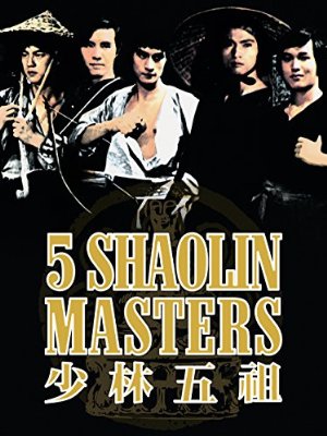 5 Masters Of Death