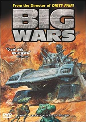 Big Wars (dub)