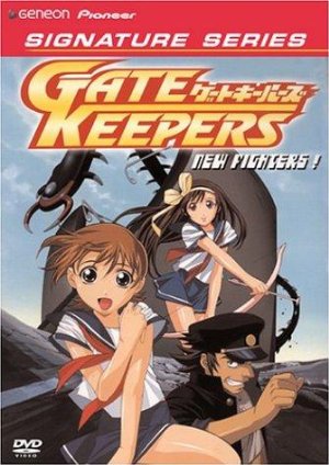 Gate Keepers 21 (dub)
