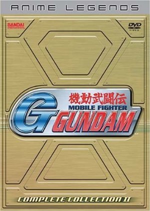 Kidou Butouden G Gundam (dub)