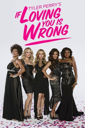 If Loving You Is Wrong: Season 5