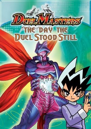 Duel Masters (dub)