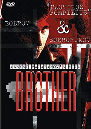 Brother 1997