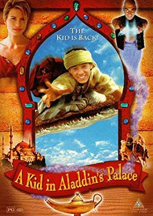 A Kid In Aladdin's Palace