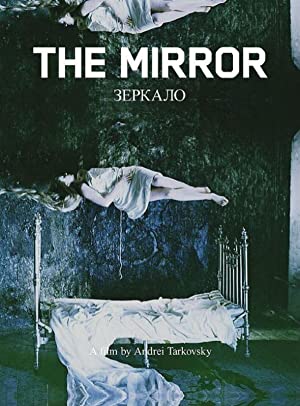 The Mirror 1978