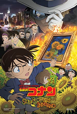 Detective Conan: Sunflowers Of Inferno
