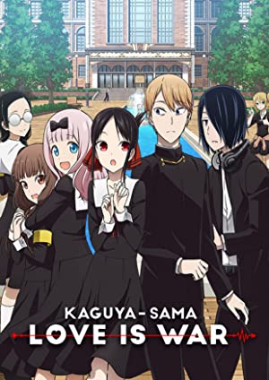 Kaguya-sama Love Is War 2nd Season (dub)
