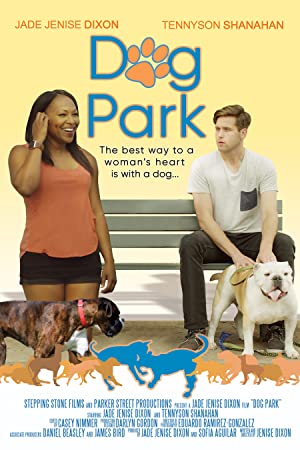 Dog Park 2017