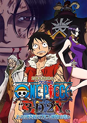 One Piece: 3d2y - Overcome Ace's Death! Luffy's Vow To His Friends