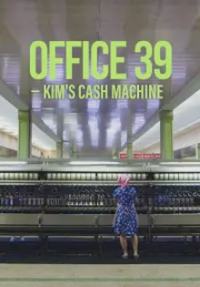 Office 39: Kim's Cash Machine