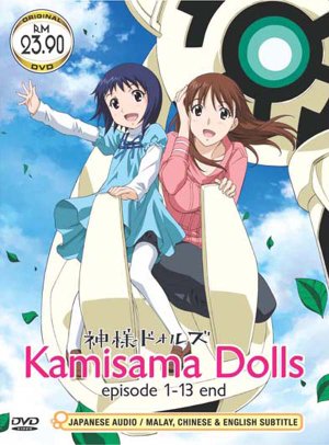 Kamisama Dolls (sub)