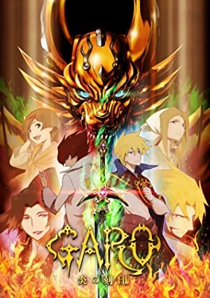 Garo 2nd Season (dub)