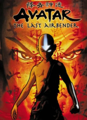 Avatar The Last Air Bender (dub)