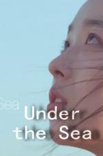 Under The Sea (2016)