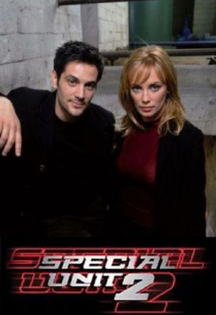 Special Unit 2: Season 1