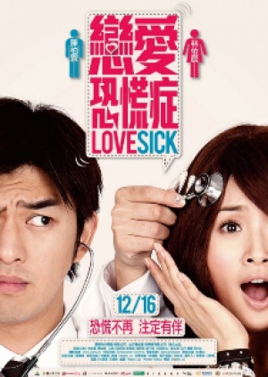 Lovesick 2011