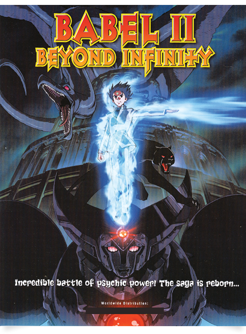 Babel Ii: Beyond Infinity (dub)