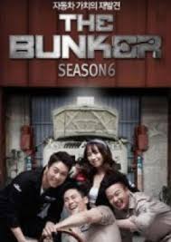 The Bunker Season 6