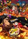 One Piece - Film Z 2012