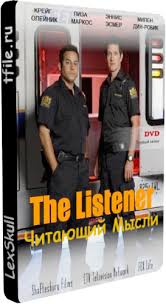 The Listener: Season 5