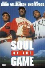 Soul Of The Game