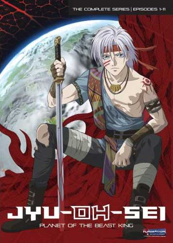 Planet Of The Beast King (jyu-oh-sei)