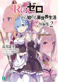 Re:zero -starting Life In Another World- (dub)