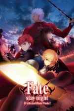 Fate/stay Night: Unlimited Blade Works: Season 1