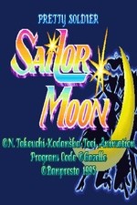 Sailor Moon: Season 1