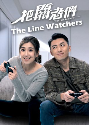 The Line Watchers (2021)