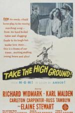 Take The High Ground!