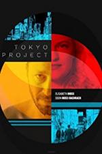 Tokyo Project