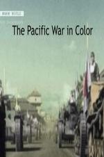 The Pacific War In Color